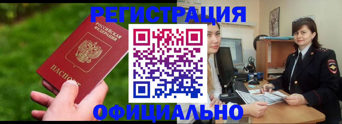 форма 3 в Ивантеевке